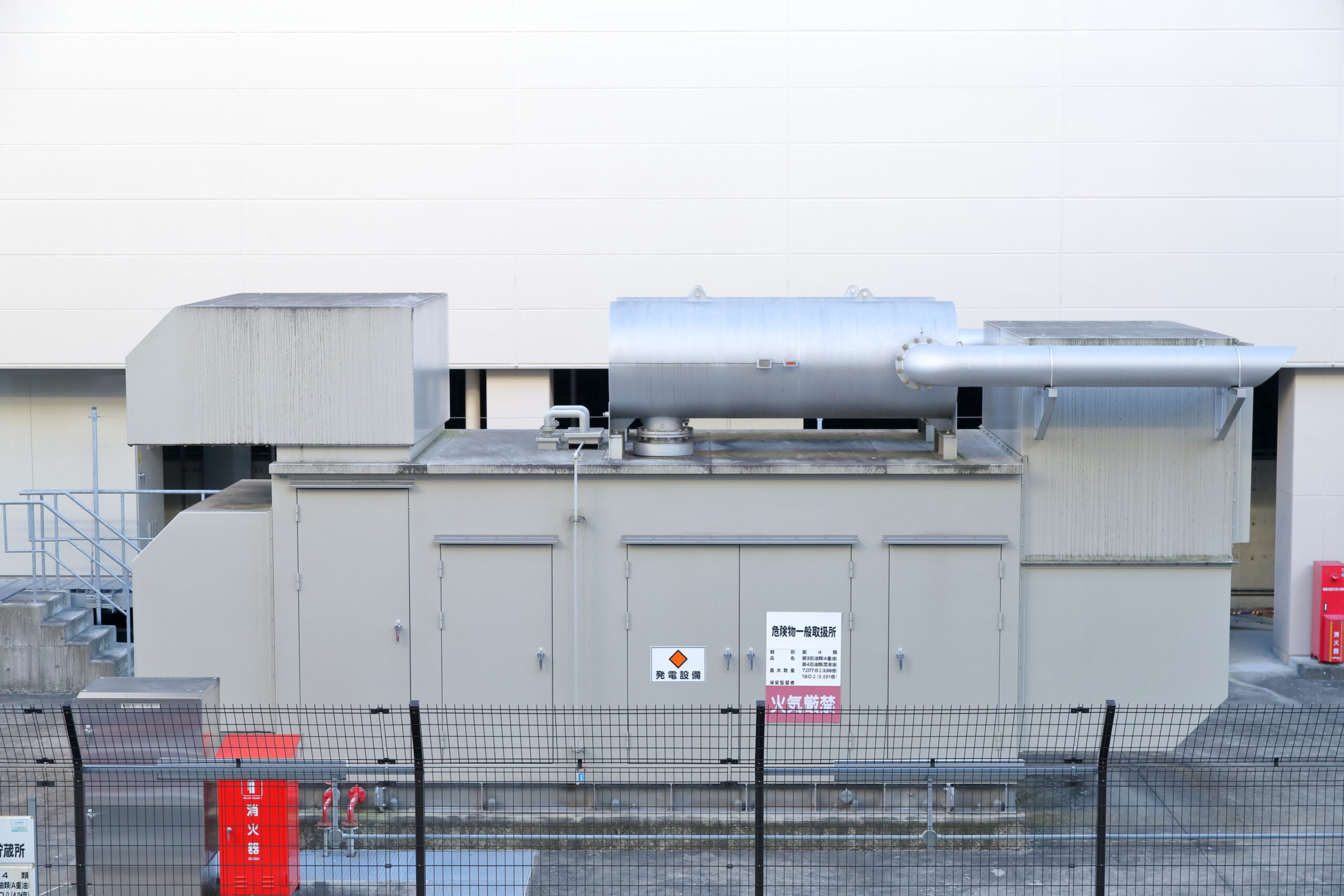 擬似負荷点検による確実な動作確認