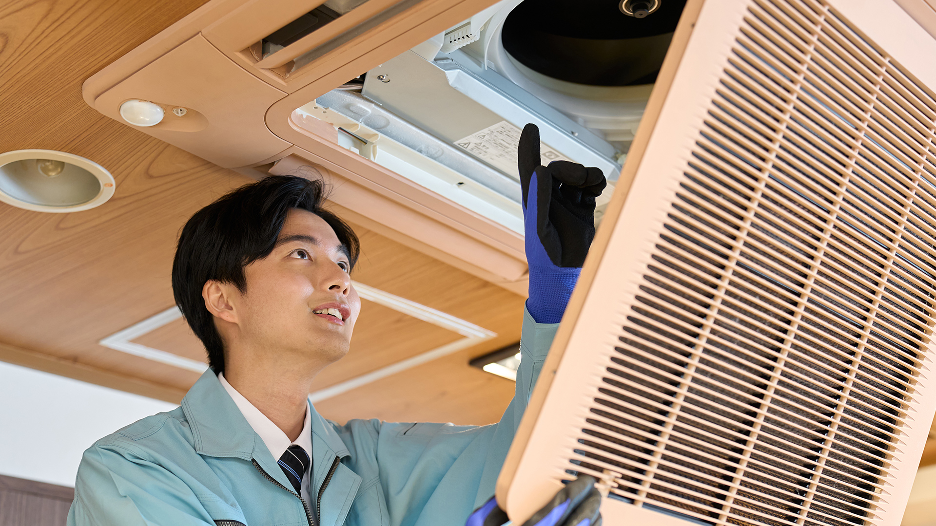 株式会社コーゲグループ