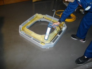 スライムの抑制