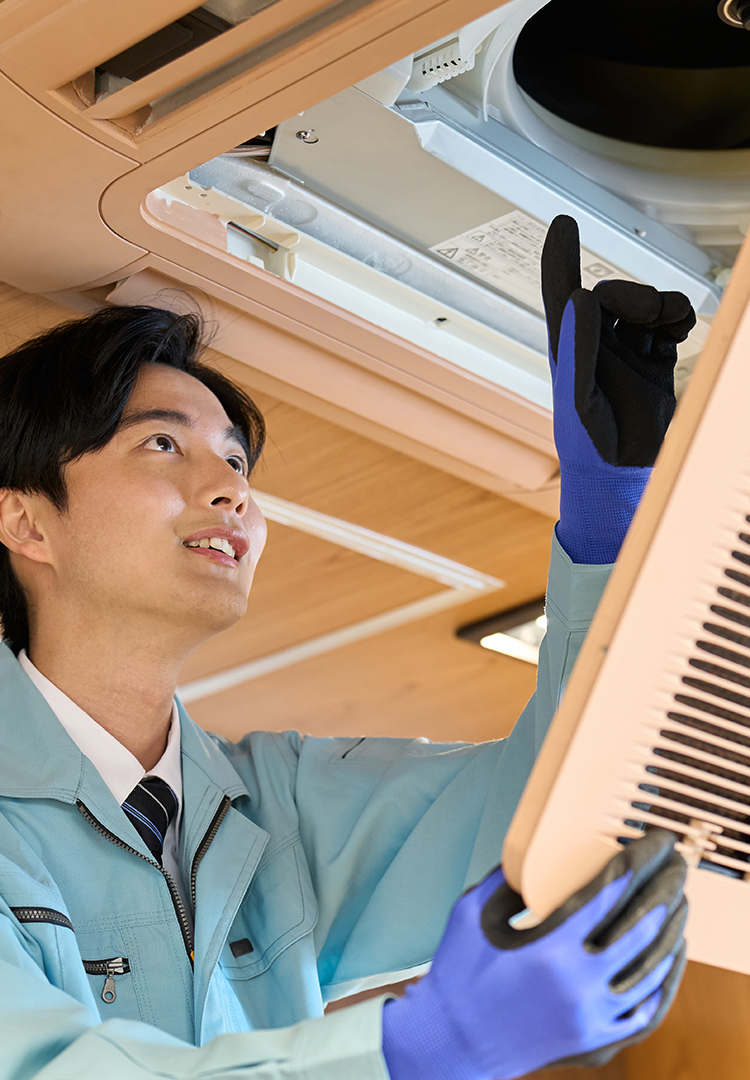 株式会社コーゲグループ